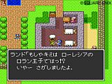 ドラゴンクエスト25周年記念 ファミコン&スーパーファミコン ドラゴンクエストI・II・III