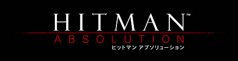 画像ギャラリー No.001のサムネイル画像 / 「HITMAN ABSOLUTION」の最新ムービー公開。確実に目標をヒットするために必要な「暗殺手段の基礎知識」を解説