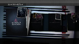 画像ギャラリー No.004のサムネイル画像 / あらゆる状況に対応できる世界一の殺し屋を目指せ。「HITMAN ABSOLUTION」のコントラクトモードを紹介するムービーが公開