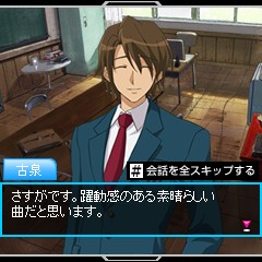 画像ギャラリー No.002のサムネイル画像 / 携帯電話向けソーシャルゲーム「涼宮ハルヒの団結」のサービスが6月15日にスタート。特典アイテムがもらえる事前登録を受け付け中