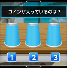 画像ギャラリー No.015のサムネイル画像 / 携帯電話向けソーシャルゲーム「涼宮ハルヒの団結」のサービスが6月15日にスタート。特典アイテムがもらえる事前登録を受け付け中
