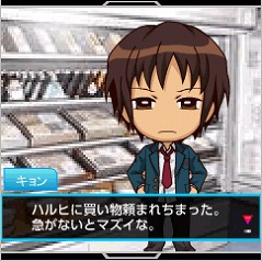 画像ギャラリー No.016のサムネイル画像 / 携帯電話向けソーシャルゲーム「涼宮ハルヒの団結」のサービスが6月15日にスタート。特典アイテムがもらえる事前登録を受け付け中