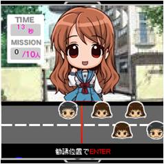 画像ギャラリー No.021のサムネイル画像 / 携帯電話向けソーシャルゲーム「涼宮ハルヒの団結」のサービスが6月15日にスタート。特典アイテムがもらえる事前登録を受け付け中