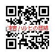 画像ギャラリー No.032のサムネイル画像 / 携帯電話向けソーシャルゲーム「涼宮ハルヒの団結」のサービスが6月15日にスタート。特典アイテムがもらえる事前登録を受け付け中