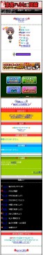 画像ギャラリー No.004のサムネイル画像 / 携帯電話向けソーシャルゲーム「涼宮ハルヒの団結」,GREEにて本日サービス開始