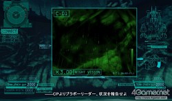 画像ギャラリー No.033のサムネイル画像 / Xbox 360で甦る“あいとゆうきのおとぎばなし”――名作ADV「マブラヴ」＆「マブラヴ オルタネイティヴ」，5pb.より2011年秋発売