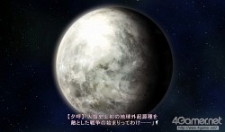 画像ギャラリー No.045のサムネイル画像 / Xbox 360で甦る“あいとゆうきのおとぎばなし”――名作ADV「マブラヴ」＆「マブラヴ オルタネイティヴ」，5pb.より2011年秋発売