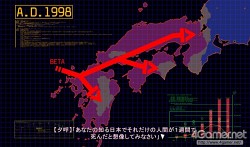 画像ギャラリー No.046のサムネイル画像 / Xbox 360で甦る“あいとゆうきのおとぎばなし”――名作ADV「マブラヴ」＆「マブラヴ オルタネイティヴ」，5pb.より2011年秋発売