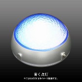 画像ギャラリー No.010のサムネイル画像 / コトブキヤ，ワンフェスでクリアカラーの「ジェフティ」などを発売
