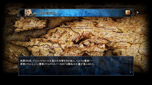 画像ギャラリー No.023のサムネイル画像 / 「ソウルキャリバーV」，登場キャラ「アスタロス」「ヴィオラ」などの情報公開。上級テク「ブレイブエッジ」「ジャストガード」をマスターしよう