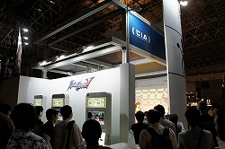 画像ギャラリー No.003のサムネイル画像 / ゲームと音楽の地位を高めたい――TGS 2011に出展していた音楽制作会社「Creative Intelligence Arts」はこういう会社です