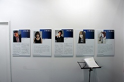 画像ギャラリー No.004のサムネイル画像 / ゲームと音楽の地位を高めたい――TGS 2011に出展していた音楽制作会社「Creative Intelligence Arts」はこういう会社です