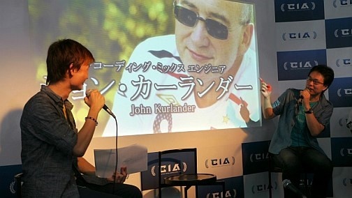 画像ギャラリー No.007のサムネイル画像 / ゲームと音楽の地位を高めたい――TGS 2011に出展していた音楽制作会社「Creative Intelligence Arts」はこういう会社です