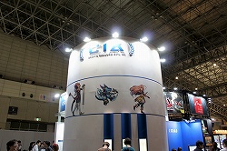 画像ギャラリー No.012のサムネイル画像 / ゲームと音楽の地位を高めたい――TGS 2011に出展していた音楽制作会社「Creative Intelligence Arts」はこういう会社です
