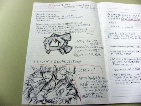 画像ギャラリー No.017のサムネイル画像 / 新生ソウルキャリバーはここから始まる。「ソウルキャリバーV」,発売前試遊対戦会レポート。「Project Soul」スタッフインタビューも