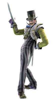 画像ギャラリー No.002のサムネイル画像 / 「ソウルキャリバーV」，初回封入2大特典のダウンロードコードの詳細を公開。「ダンピエール」が使用可能になるほか，鎧セットを入手できる 