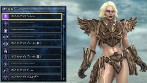 画像ギャラリー No.035のサムネイル画像 / 「ソウルキャリバーV」，初回封入2大特典のダウンロードコードの詳細を公開。「ダンピエール」が使用可能になるほか，鎧セットを入手できる 