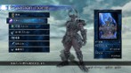 画像ギャラリー No.036のサムネイル画像 / 「ソウルキャリバーV」，初回封入2大特典のダウンロードコードの詳細を公開。「ダンピエール」が使用可能になるほか，鎧セットを入手できる 