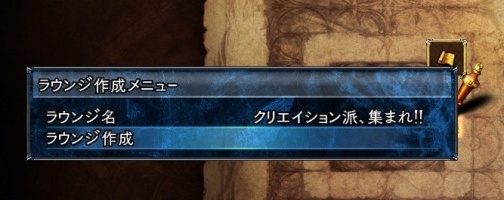 画像ギャラリー No.008のサムネイル画像 / 「ソウルキャリバーV」のメディア向け先行体験会で明らかになった充実の“オンライン機能”と最新トレイラーを紹介