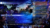 画像ギャラリー No.028のサムネイル画像 / 「ソウルキャリバーV」のメディア向け先行体験会で明らかになった充実の“オンライン機能”と最新トレイラーを紹介