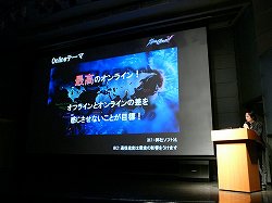 画像ギャラリー No.007のサムネイル画像 / 100名のソウルキャリバーファンが，最高のオンラインプレイを実体験。「ソウルキャリバーV ユーザー先行オンラインプレイ体験会」をレポート