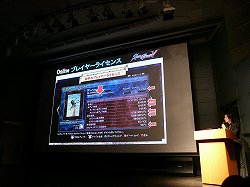 画像ギャラリー No.009のサムネイル画像 / 100名のソウルキャリバーファンが，最高のオンラインプレイを実体験。「ソウルキャリバーV ユーザー先行オンラインプレイ体験会」をレポート