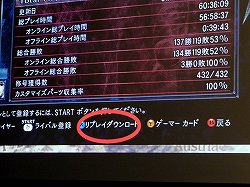 画像ギャラリー No.010のサムネイル画像 / 100名のソウルキャリバーファンが，最高のオンラインプレイを実体験。「ソウルキャリバーV ユーザー先行オンラインプレイ体験会」をレポート