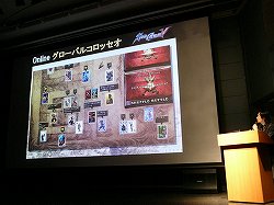 画像ギャラリー No.012のサムネイル画像 / 100名のソウルキャリバーファンが，最高のオンラインプレイを実体験。「ソウルキャリバーV ユーザー先行オンラインプレイ体験会」をレポート