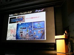 画像ギャラリー No.013のサムネイル画像 / 100名のソウルキャリバーファンが，最高のオンラインプレイを実体験。「ソウルキャリバーV ユーザー先行オンラインプレイ体験会」をレポート