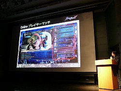 画像ギャラリー No.015のサムネイル画像 / 100名のソウルキャリバーファンが，最高のオンラインプレイを実体験。「ソウルキャリバーV ユーザー先行オンラインプレイ体験会」をレポート