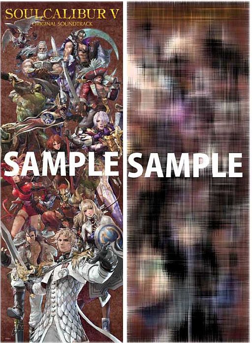 画像ギャラリー No.003のサムネイル画像 / 「ソウルキャリバーV」サントラに「アサシン クリード」とのコラボ曲収録決定