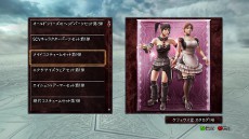 画像ギャラリー No.046のサムネイル画像 / 「ソウルキャリバーV」,3月21日の無償タイトルアップデートでゲームバランスの調整を実施。ショップ「ケフェウス堂」の追加も