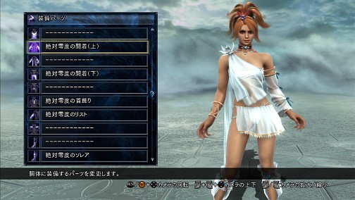 画像ギャラリー No.008のサムネイル画像 / プレイヤー層の拡大と融和を狙う「ソウルキャリバーV」。開発チーム「Project Soul」の面々が目指す，家庭用格闘ゲームのあるべき姿とは