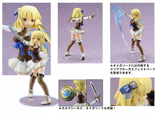 画像ギャラリー No.002のサムネイル画像 / 「ソウルキャリバーV」“ピュラ”がフィギュア化。8月10日まで注文受付中
