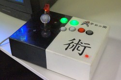 画像ギャラリー No.037のサムネイル画像 / ヨーロッパ最大級の格闘ゲームイベント「World Game Cup 2013」レポート。熱気に溢れた大会の模様を，フランス・カンヌの風景と共にお届け