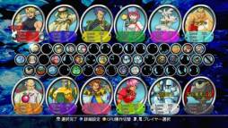 画像ギャラリー No.003のサムネイル画像 / Xbox 360版「ガーディアンヒーローズ」「ゲットバス」が新価格に
