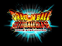 画像ギャラリー No.002のサムネイル画像 / 「ドラゴンボールゲームプロジェクトAGE2011」あらため「ドラゴンボール アルティメットブラスト」は12月8日に発売。予約特典は「四星球」
