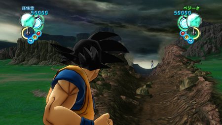 画像ギャラリー No.010のサムネイル画像 / かめはめ波で地面がえぐれる?「ドラゴンボール アルティメットブラスト」,ド迫力シーンを再現した「インパクトブレイク」や「巨大ボスバトル」を紹介