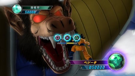 画像ギャラリー No.020のサムネイル画像 / かめはめ波で地面がえぐれる?「ドラゴンボール アルティメットブラスト」,ド迫力シーンを再現した「インパクトブレイク」や「巨大ボスバトル」を紹介