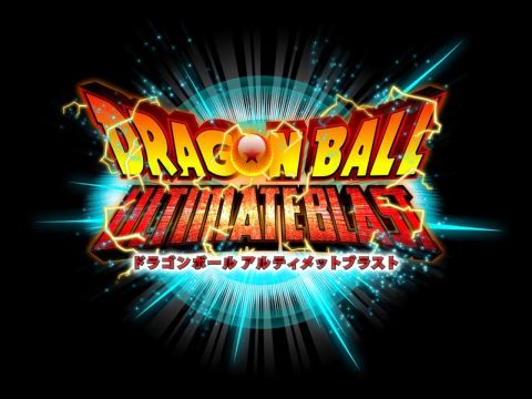 画像ギャラリー No.001のサムネイル画像 / 「ドラゴンボール アルティメットブラスト」初回特典はAC用のオリジナルカード