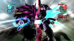 画像ギャラリー No.037のサムネイル画像 / 「ドラゴンボール アルティメットブラスト」ついに本日発売。「スーパーサイヤ人4ゴジータ」と「超一星龍」の参戦が明らかに