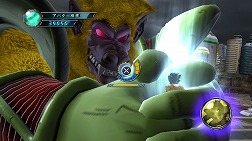 画像ギャラリー No.044のサムネイル画像 / 「ドラゴンボール アルティメットブラスト」ついに本日発売。「スーパーサイヤ人4ゴジータ」と「超一星龍」の参戦が明らかに