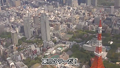 画像ギャラリー No.004のサムネイル画像 / 臨場感溢れる空撮模様を収録。「セブンスドラゴン2020」，ファーストインプレッションムービーのメイキング映像を公開