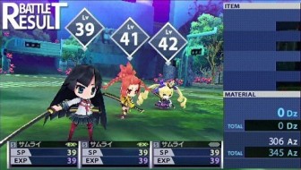 画像ギャラリー No.004のサムネイル画像 / 「セブンスドラゴン2020」公式サイトで「キャラメイク」＆最新映像を公開