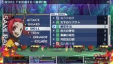 画像ギャラリー No.005のサムネイル画像 / 「セブンスドラゴン2020」公式サイトで「キャラメイク」＆最新映像を公開