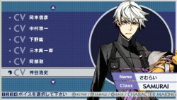画像ギャラリー No.008のサムネイル画像 / 「セブンスドラゴン2020」公式サイトで「キャラメイク」＆最新映像を公開