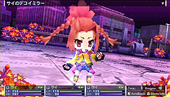 画像ギャラリー No.003のサムネイル画像 / PSP「セブンスドラゴン2020」の最新ムービーが公開に。同作に登場する5つの職業の一つ「サイキック」(PSYCHIC)のバトルシーンをチェック
