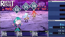 画像ギャラリー No.006のサムネイル画像 / PSP「セブンスドラゴン2020」の最新ムービーが公開に。同作に登場する5つの職業の一つ「サイキック」(PSYCHIC)のバトルシーンをチェック
