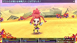 画像ギャラリー No.002のサムネイル画像 / 「セブンスドラゴン2020」の最新ムービーが公開。破壊力抜群＆ド派手な技が魅力の職業「デストロイヤー」をチェック