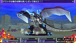 画像ギャラリー No.003のサムネイル画像 / 「セブンスドラゴン2020」の最新ムービーが公開。破壊力抜群＆ド派手な技が魅力の職業「デストロイヤー」をチェック